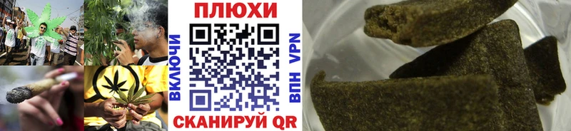 Гашиш AMNESIA HAZE  Купить закладки  Дятьково 