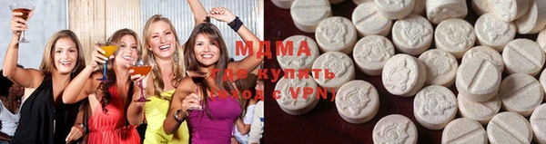 трава Куйбышев