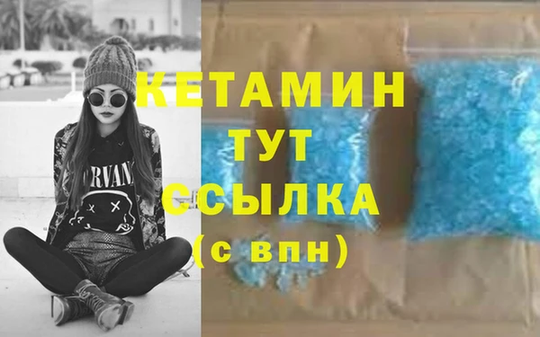 spice Кукмор