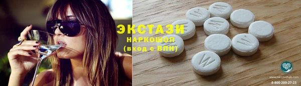 spice Кукмор