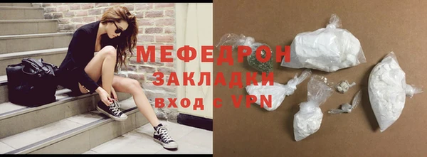 дживик Ладушкин