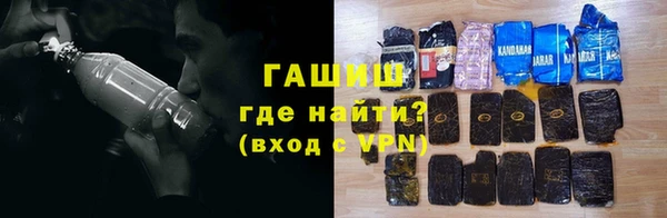 скорость mdpv Кулебаки