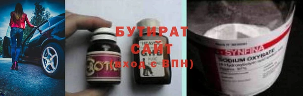 дживик Ладушкин