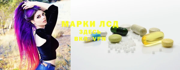 скорость mdpv Кулебаки