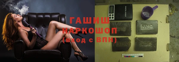 скорость mdpv Кулебаки