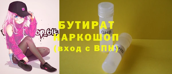 spice Кукмор