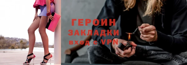 скорость mdpv Кулебаки