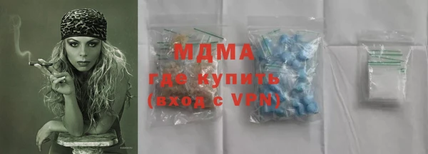 spice Кукмор