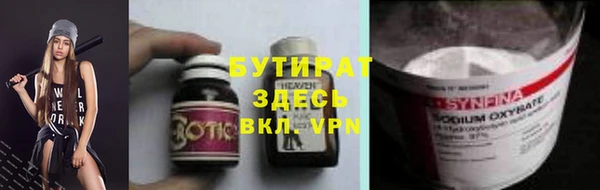 дживик Ладушкин