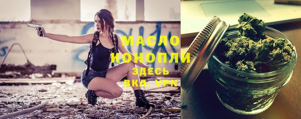 spice Кукмор