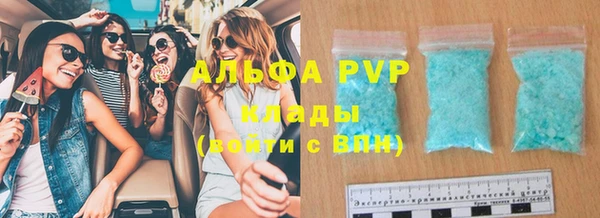 spice Кукмор