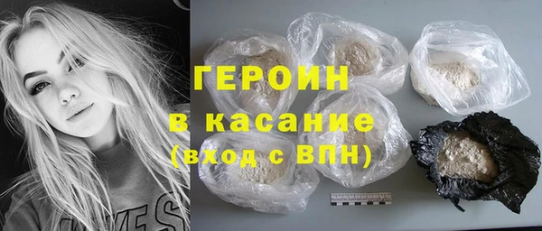 дживик Ладушкин