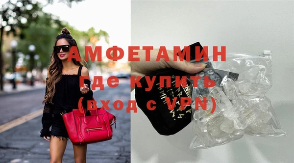 дживик Ладушкин