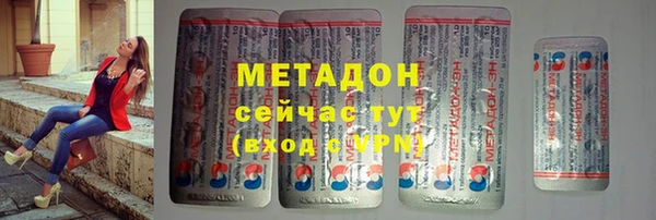 дживик Ладушкин