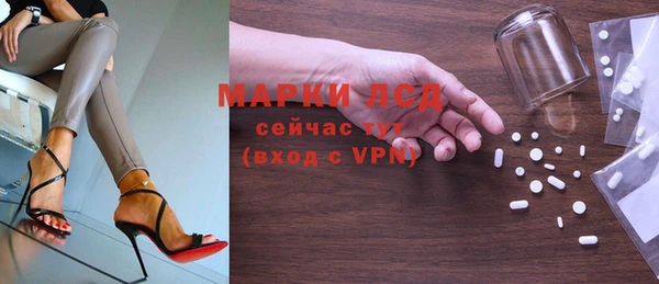 скорость mdpv Кулебаки