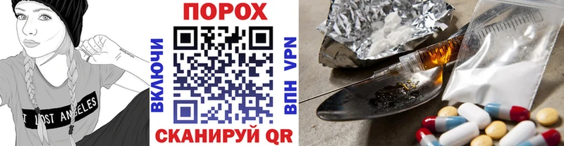 Метамфетамин мет  Купить где  Дятьково 