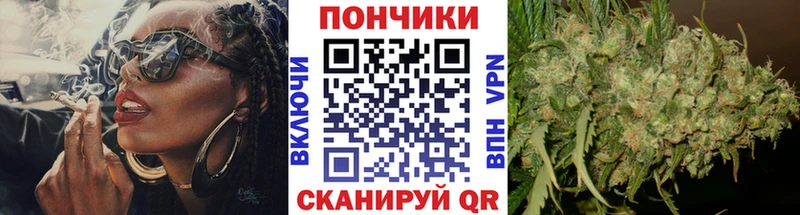 Шишки марихуана планчик  Купить  Дятьково 